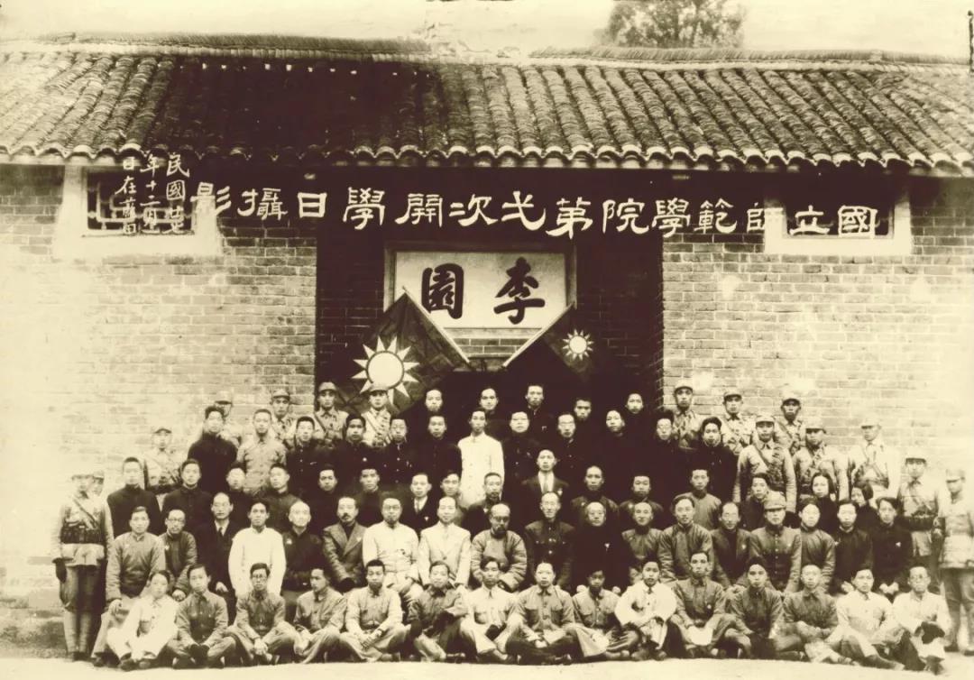 英国威廉希尔公司