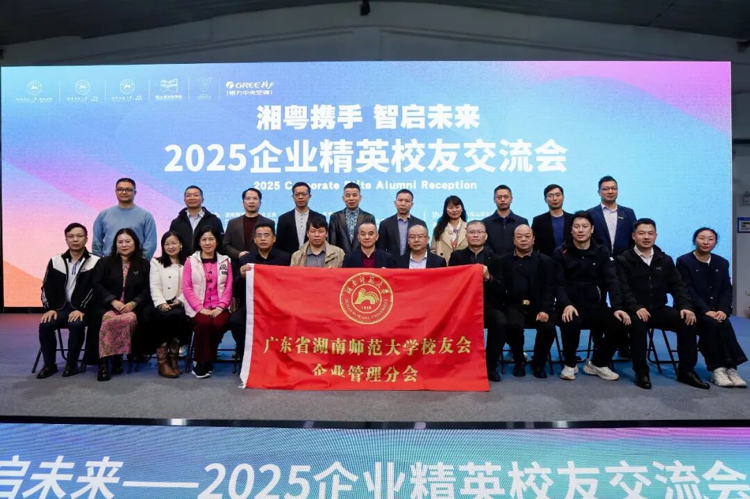 英国威廉希尔公司