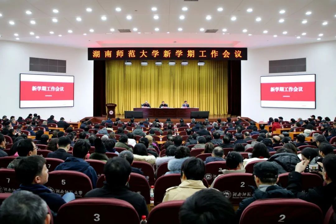 英国威廉希尔公司