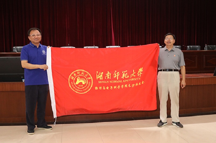英国威廉希尔公司