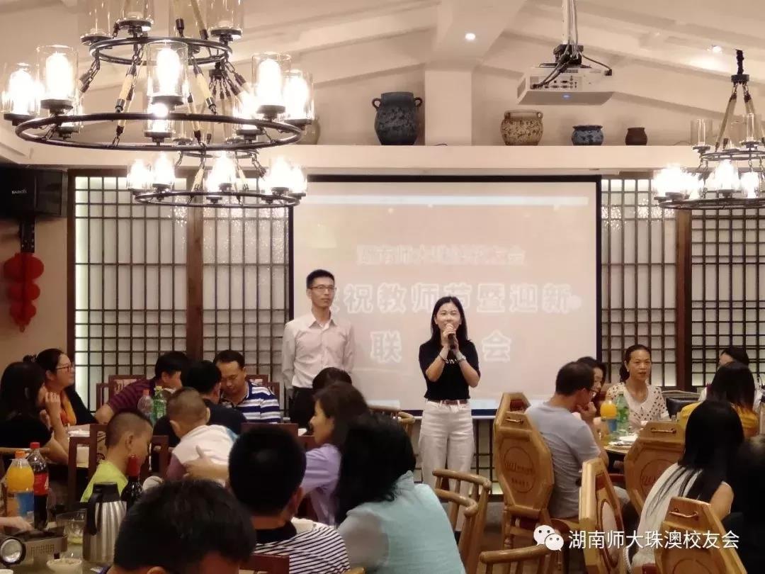 英国威廉希尔公司