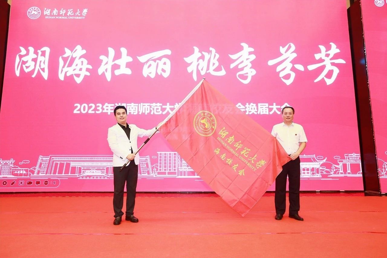 英国威廉希尔公司