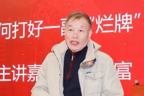 英国威廉希尔公司