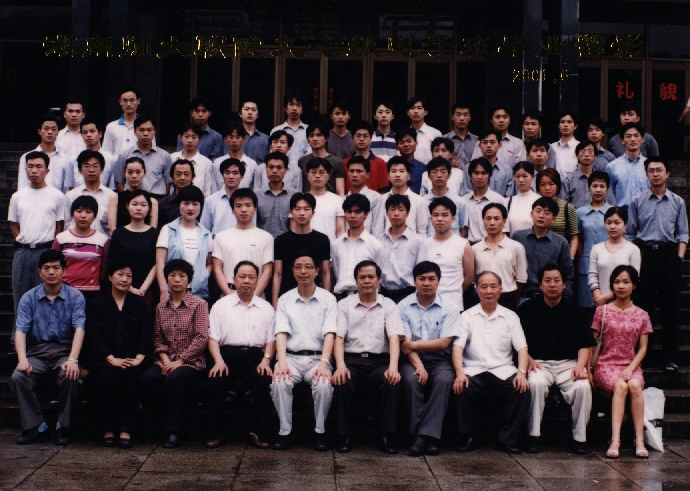 英国威廉希尔公司