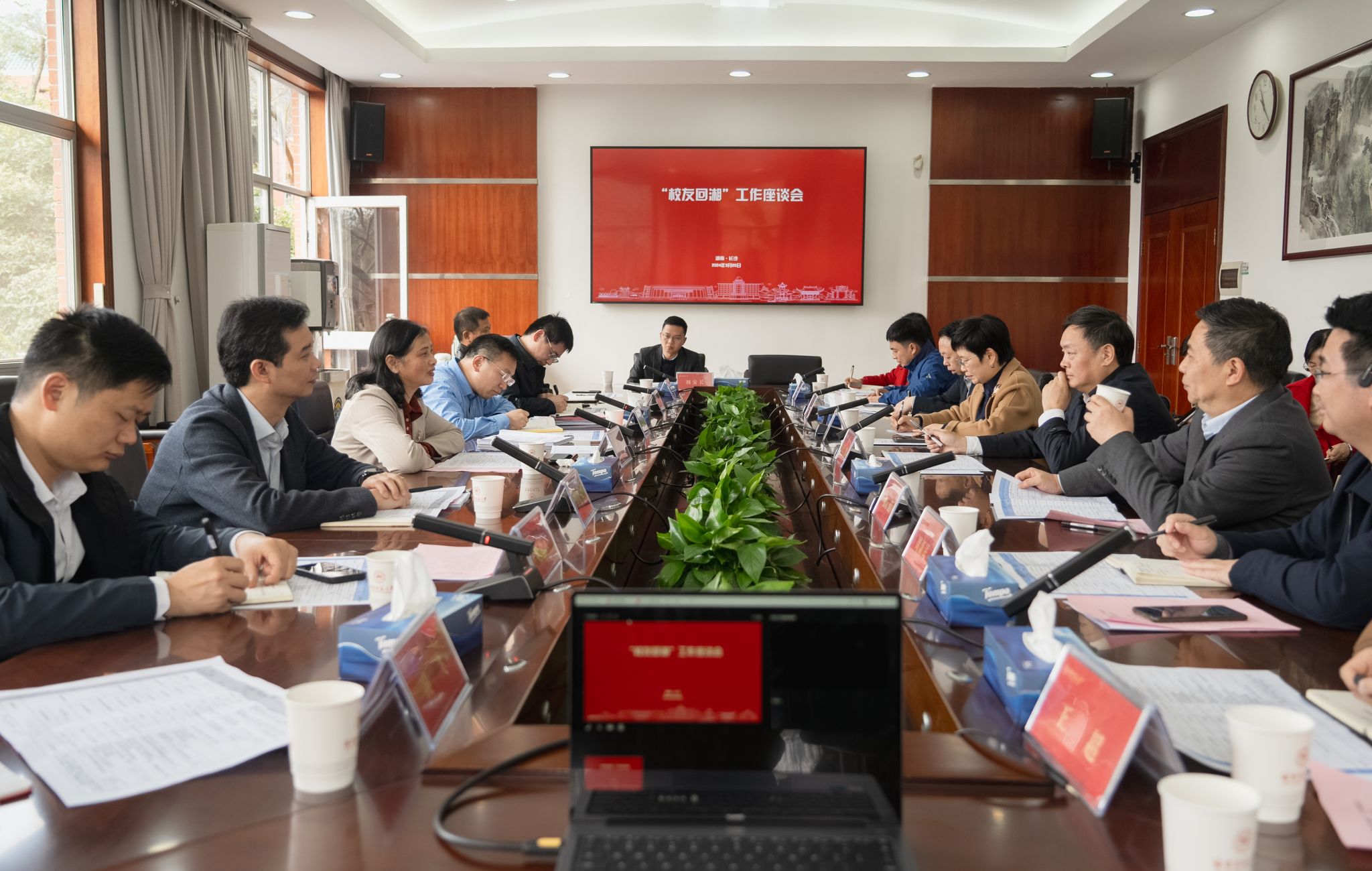 英国威廉希尔公司