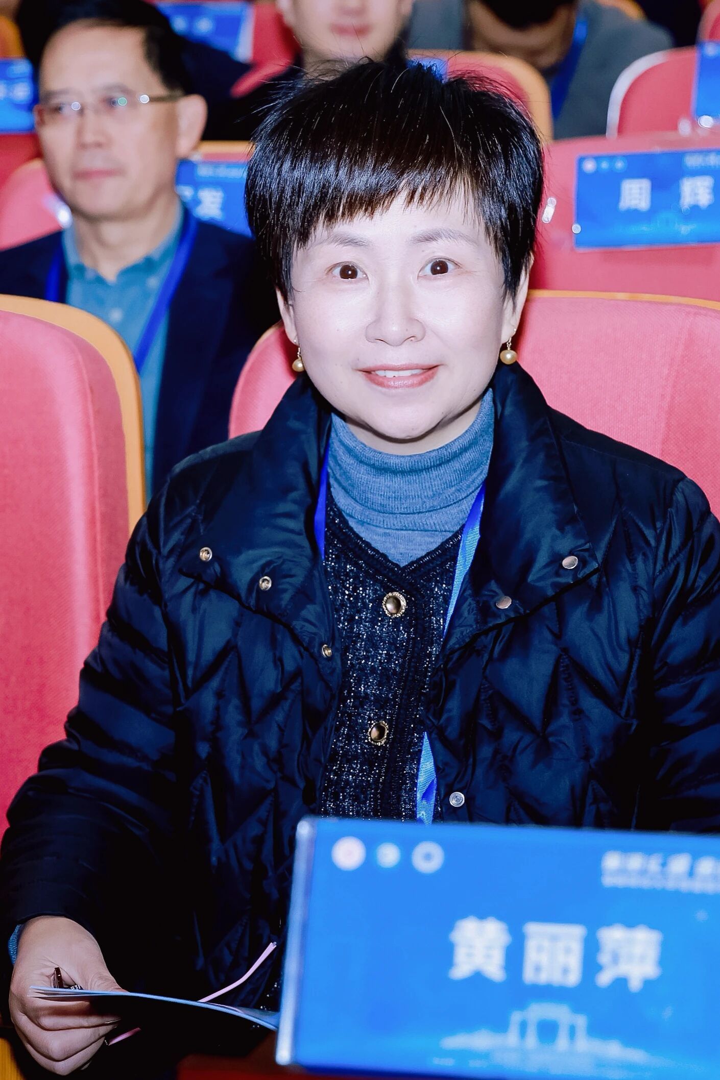 英国威廉希尔公司