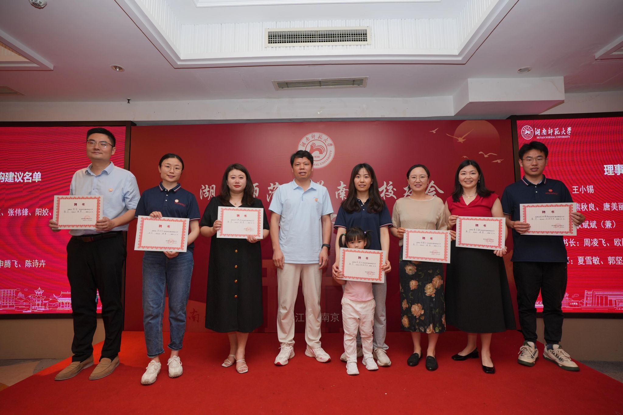 英国威廉希尔公司