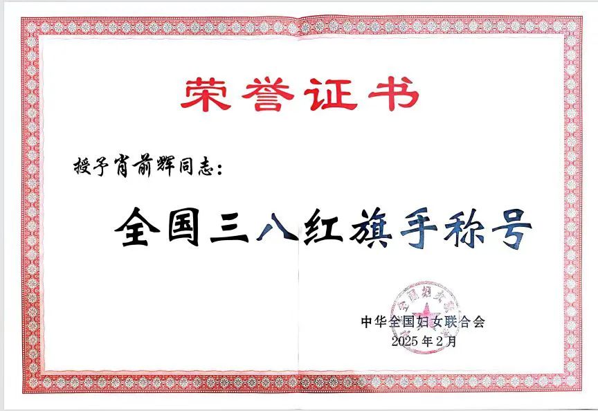 英国威廉希尔公司