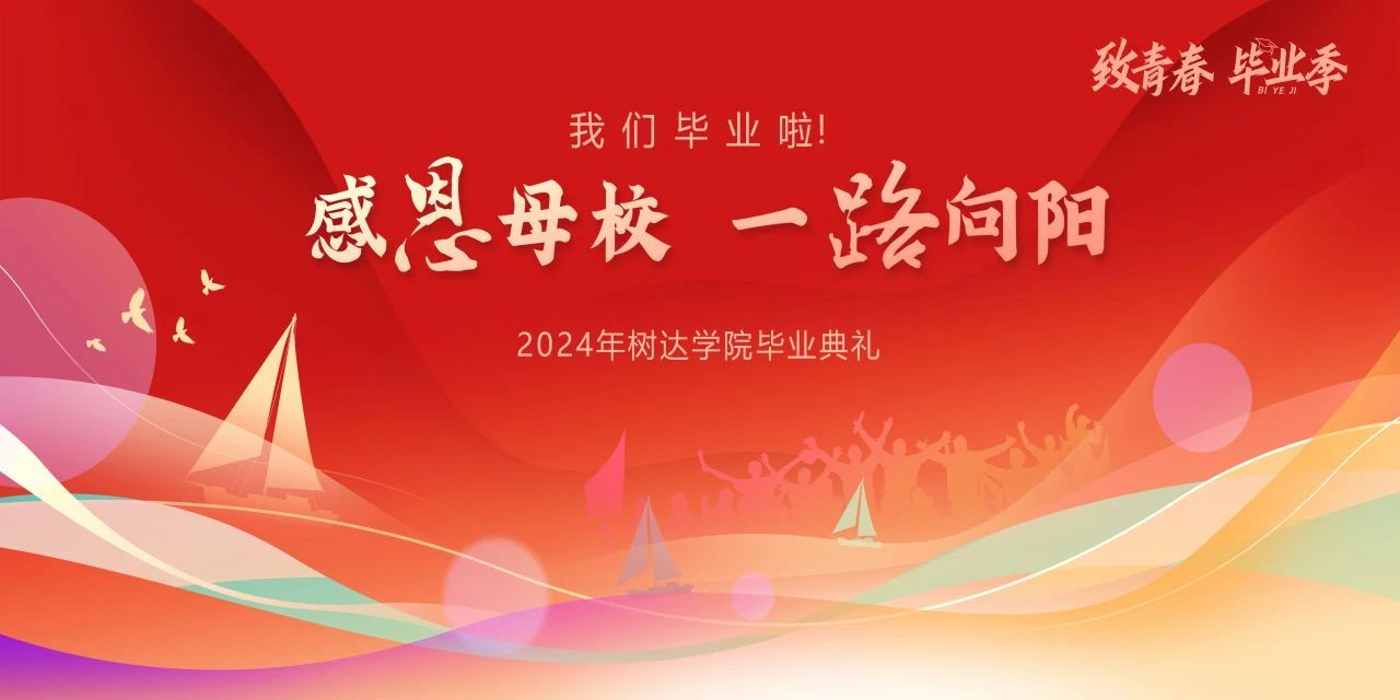 英国威廉希尔公司