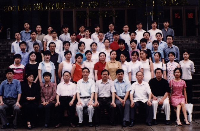 英国威廉希尔公司