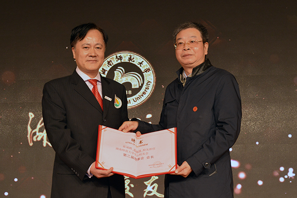 英国威廉希尔公司