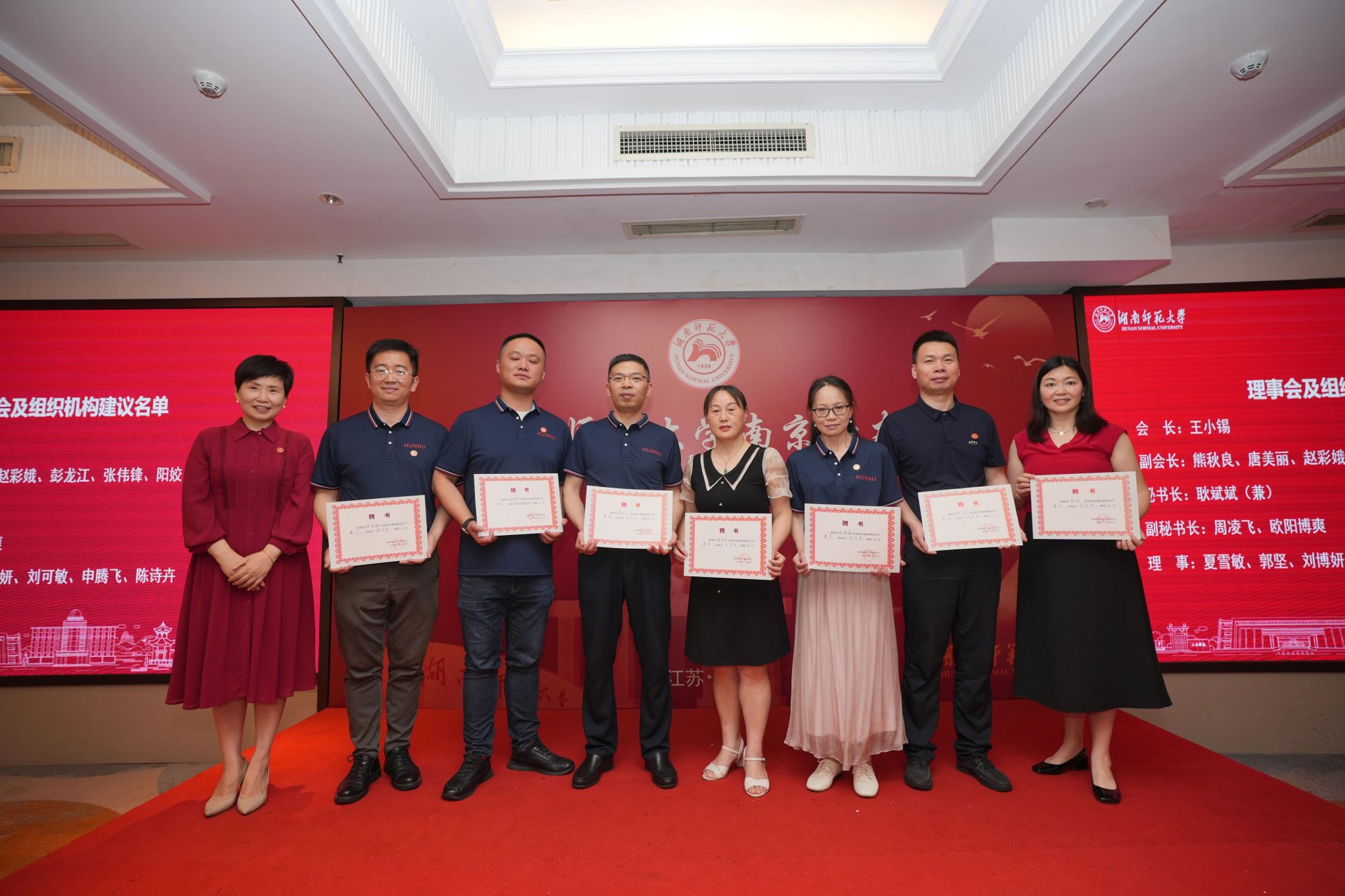 英国威廉希尔公司