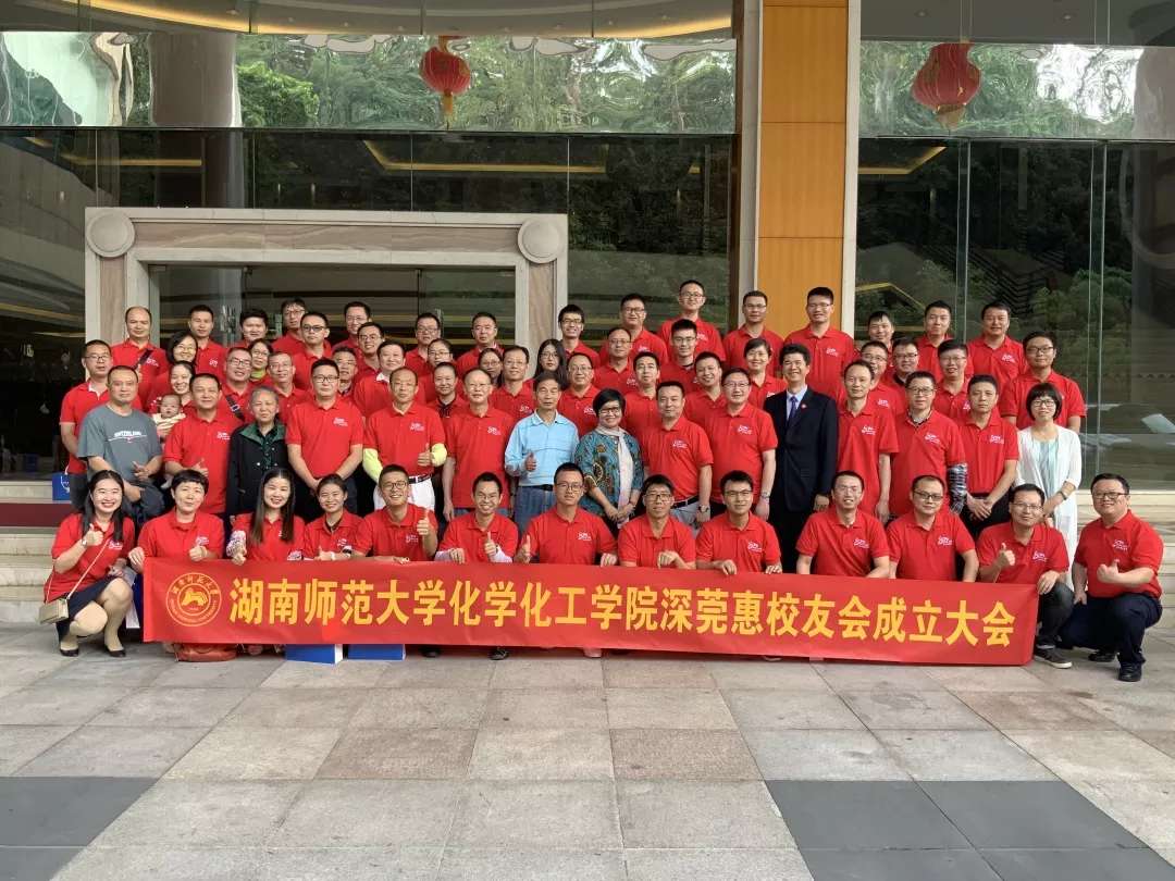 英国威廉希尔公司