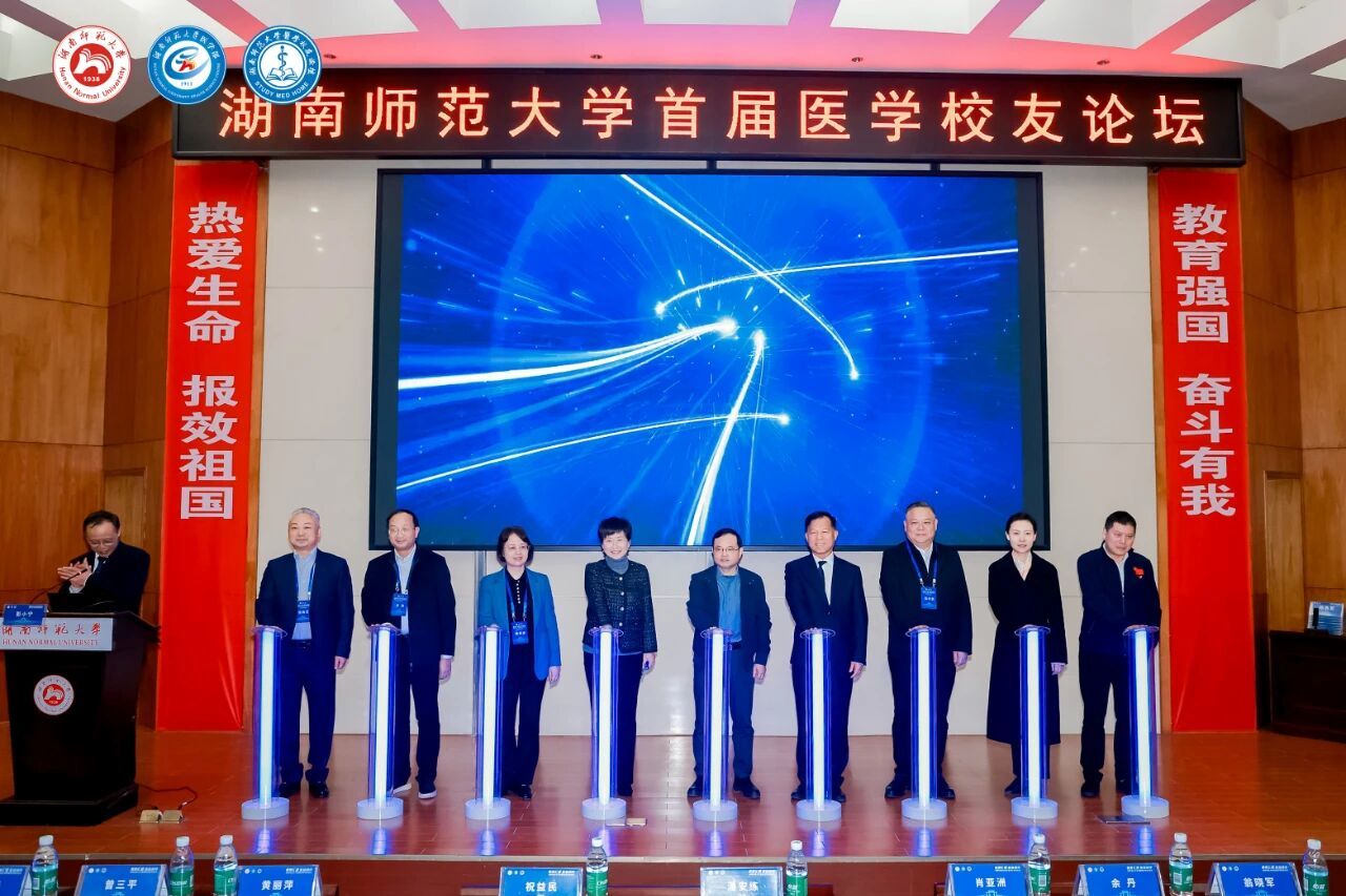 英国威廉希尔公司