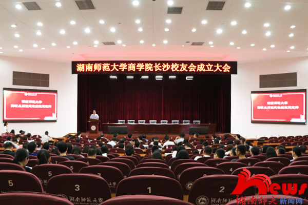英国威廉希尔公司