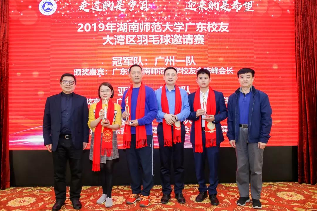 英国威廉希尔公司