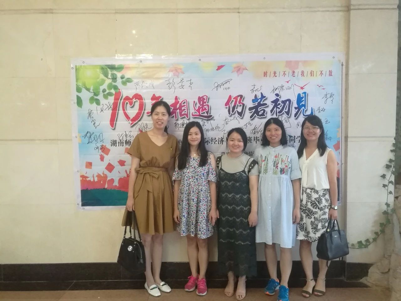 英国威廉希尔公司