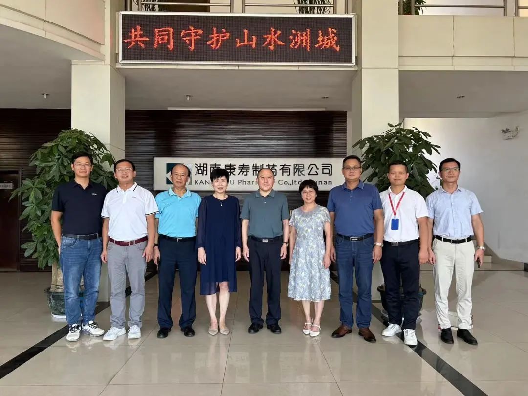 英国威廉希尔公司