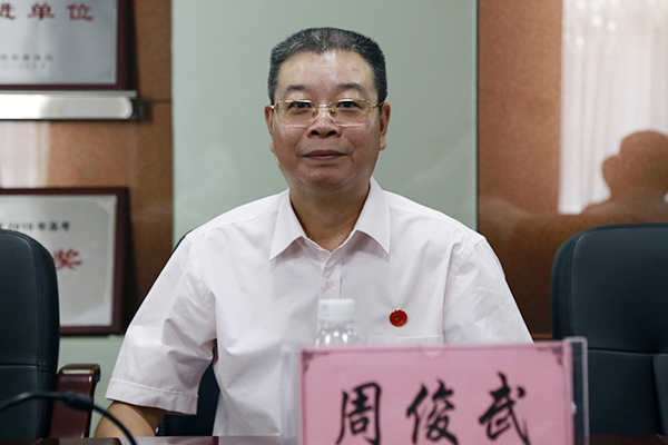 英国威廉希尔公司
