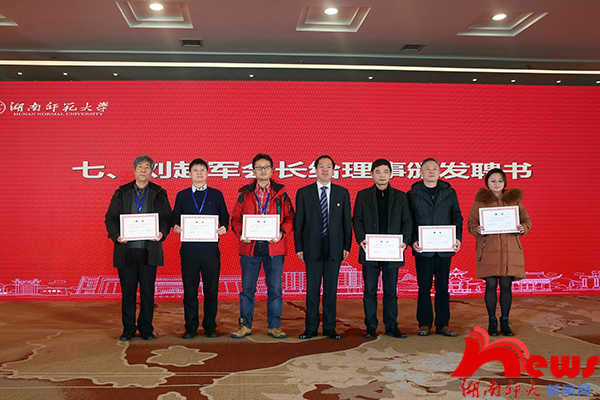 英国威廉希尔公司