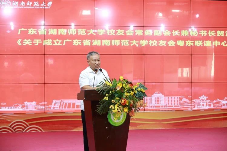 英国威廉希尔公司