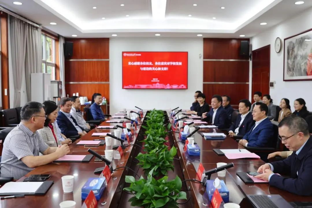 英国威廉希尔公司