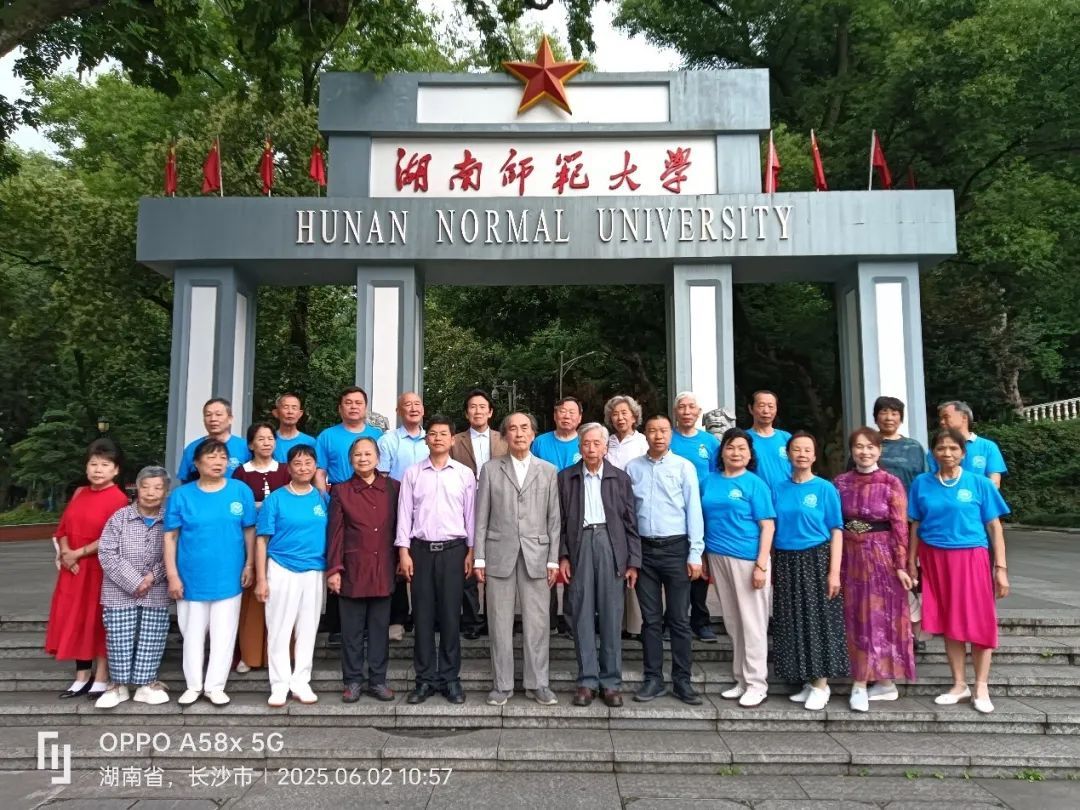 英国威廉希尔公司