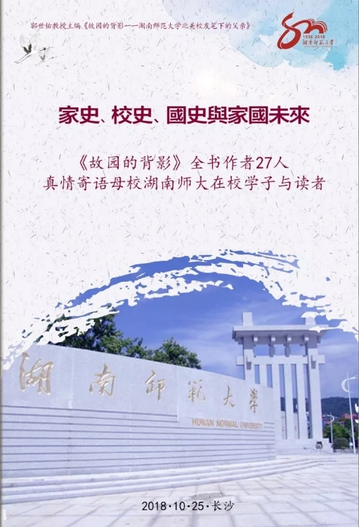 英国威廉希尔公司