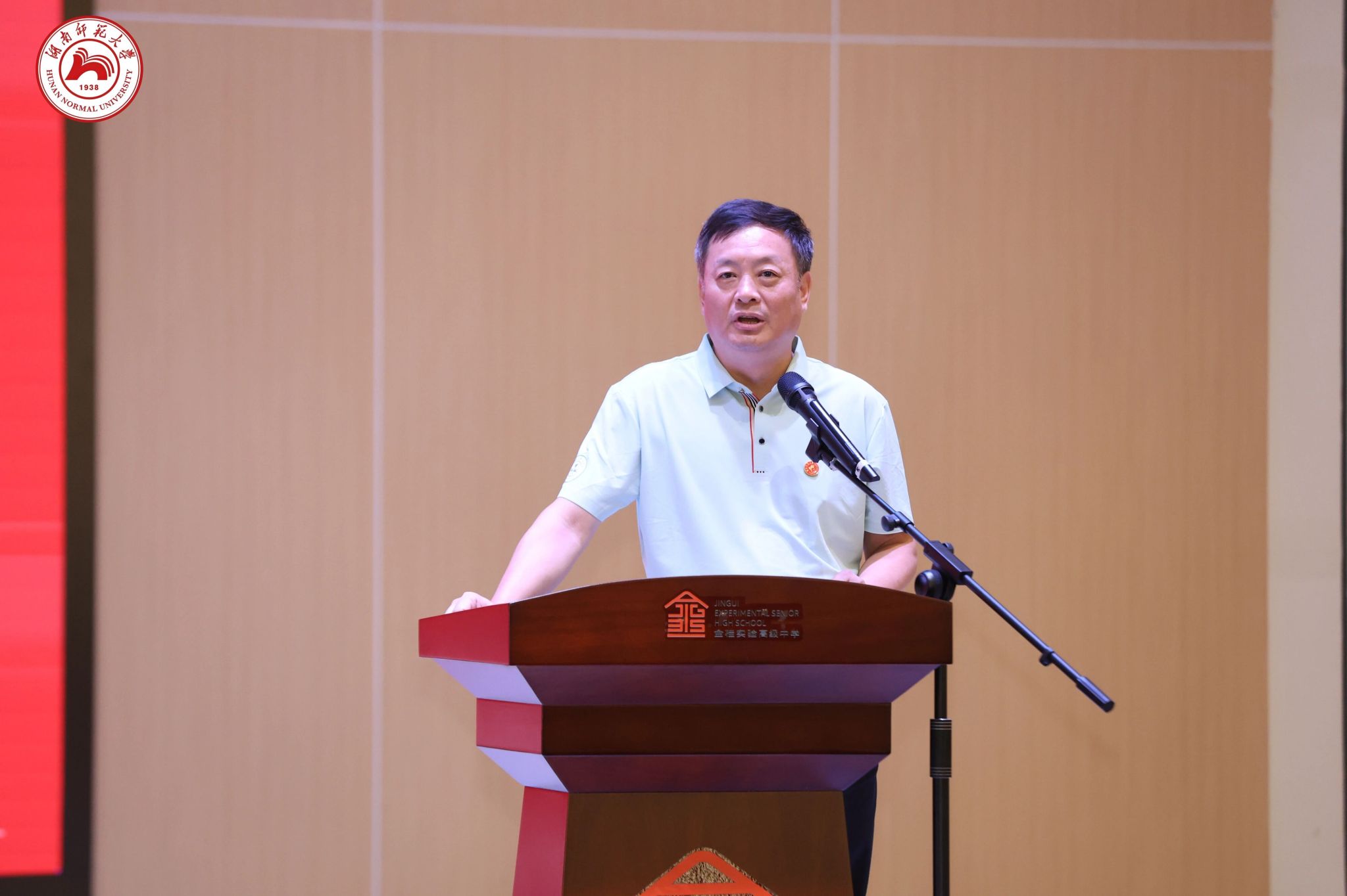 英国威廉希尔公司