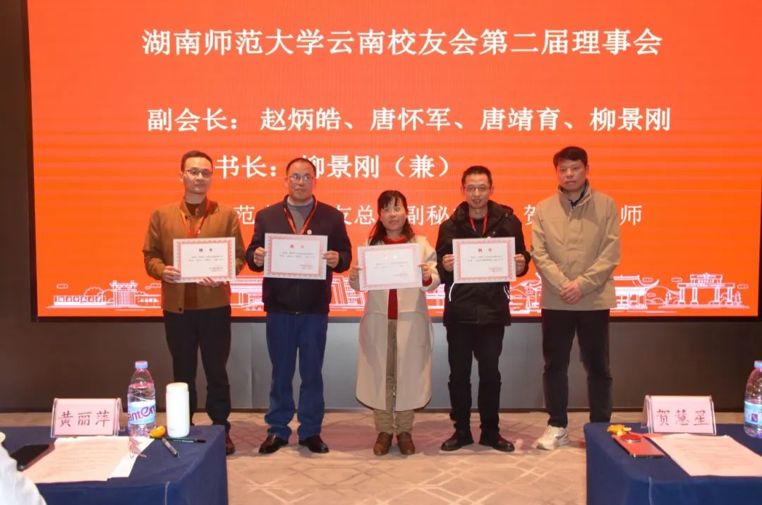 英国威廉希尔公司
