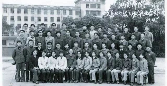 英国威廉希尔公司