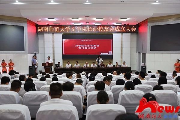 英国威廉希尔公司