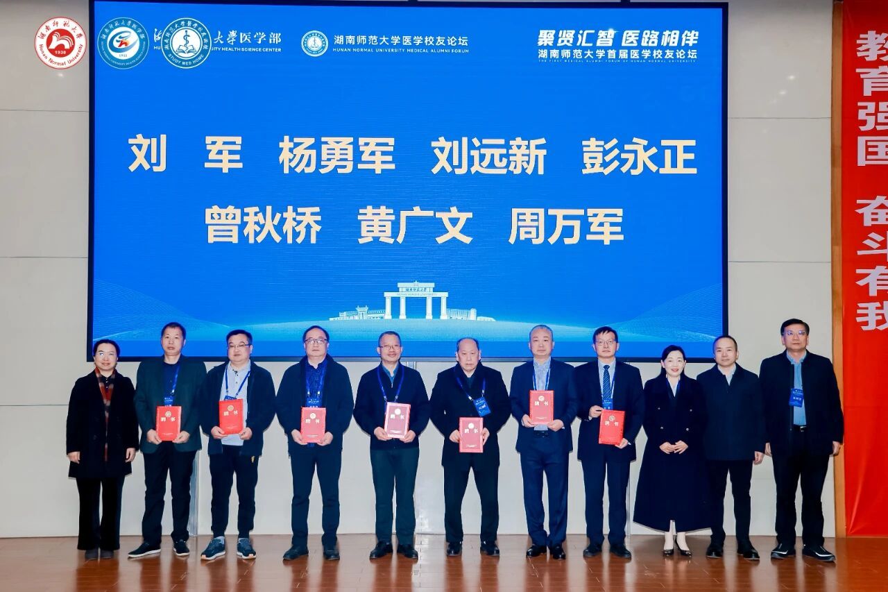 英国威廉希尔公司