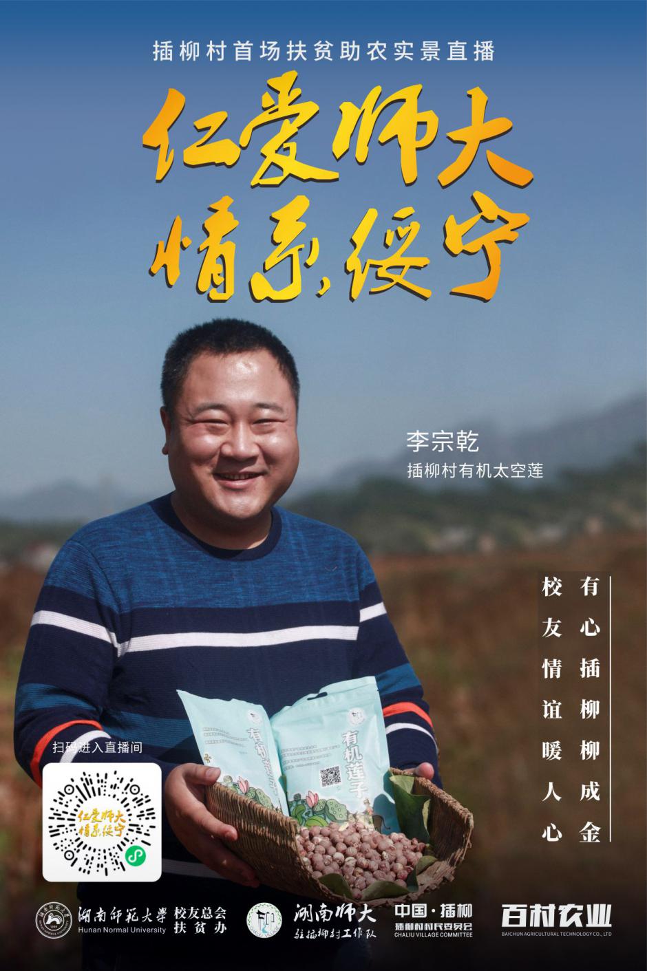 英国威廉希尔公司