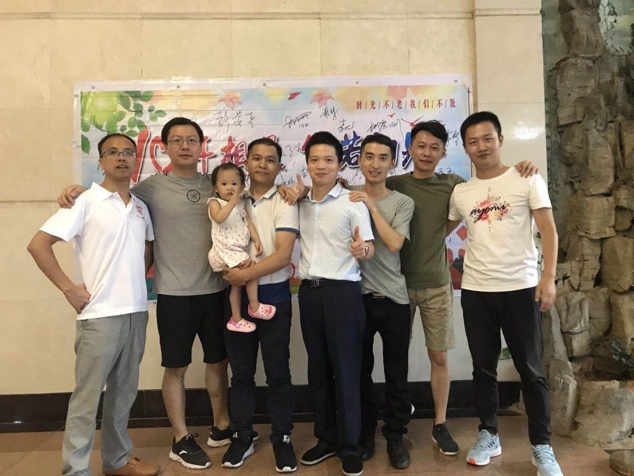 英国威廉希尔公司