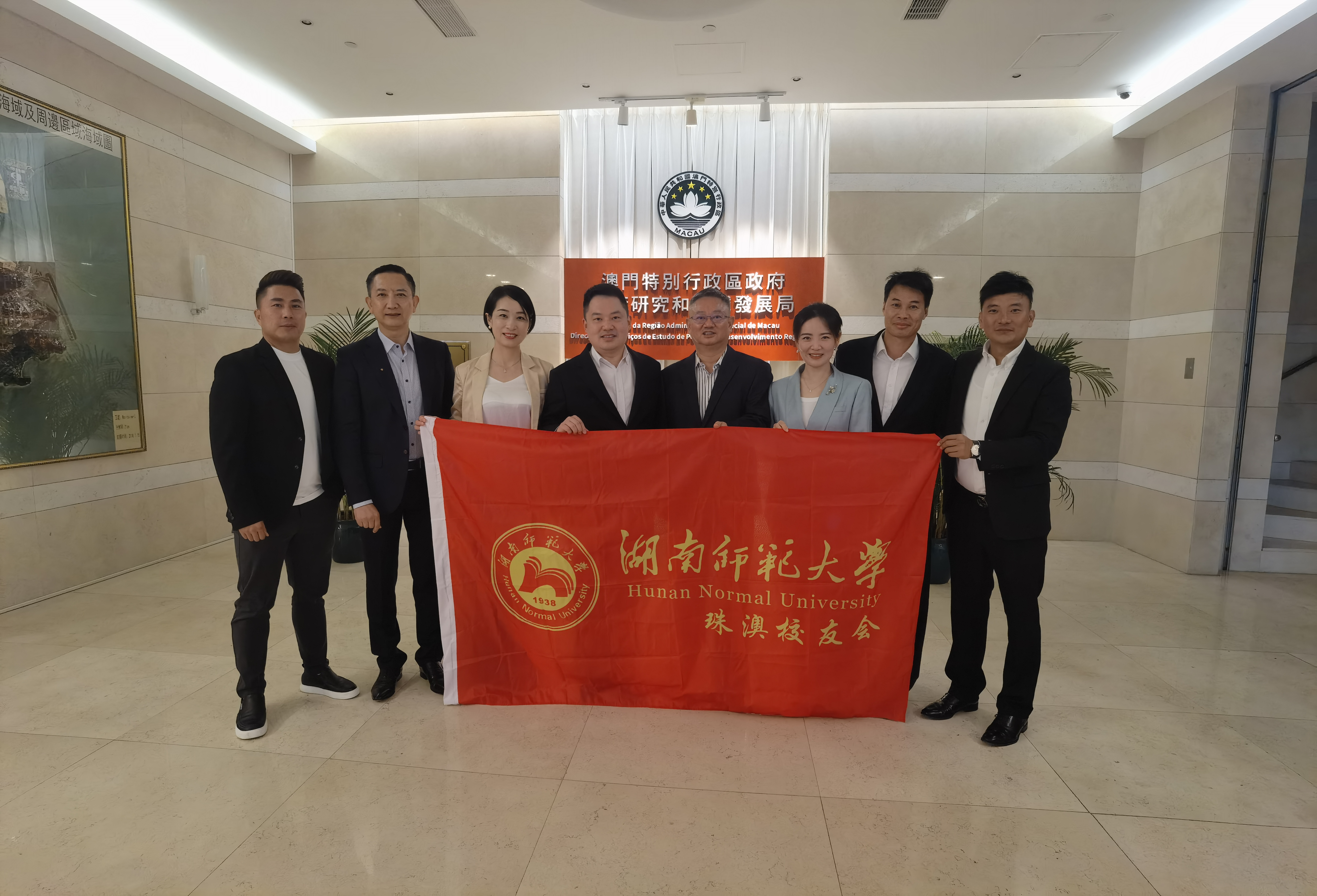 英国威廉希尔公司
