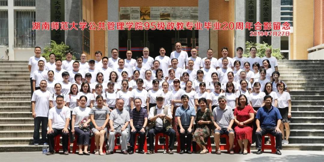 英国威廉希尔公司