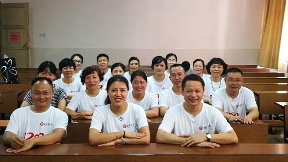 英国威廉希尔公司