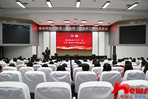 英国威廉希尔公司
