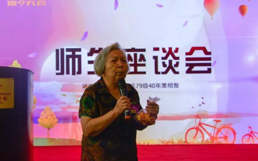 英国威廉希尔公司