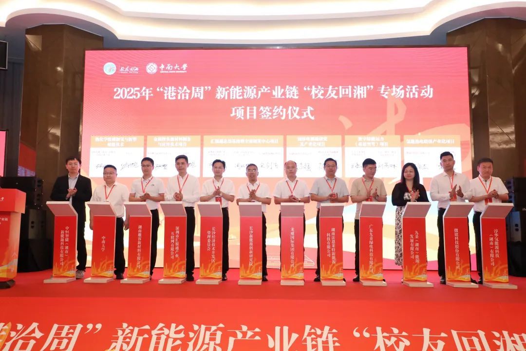 英国威廉希尔公司