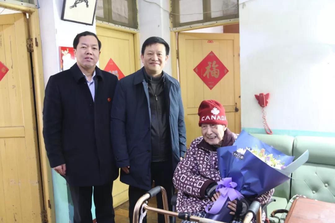英国威廉希尔公司