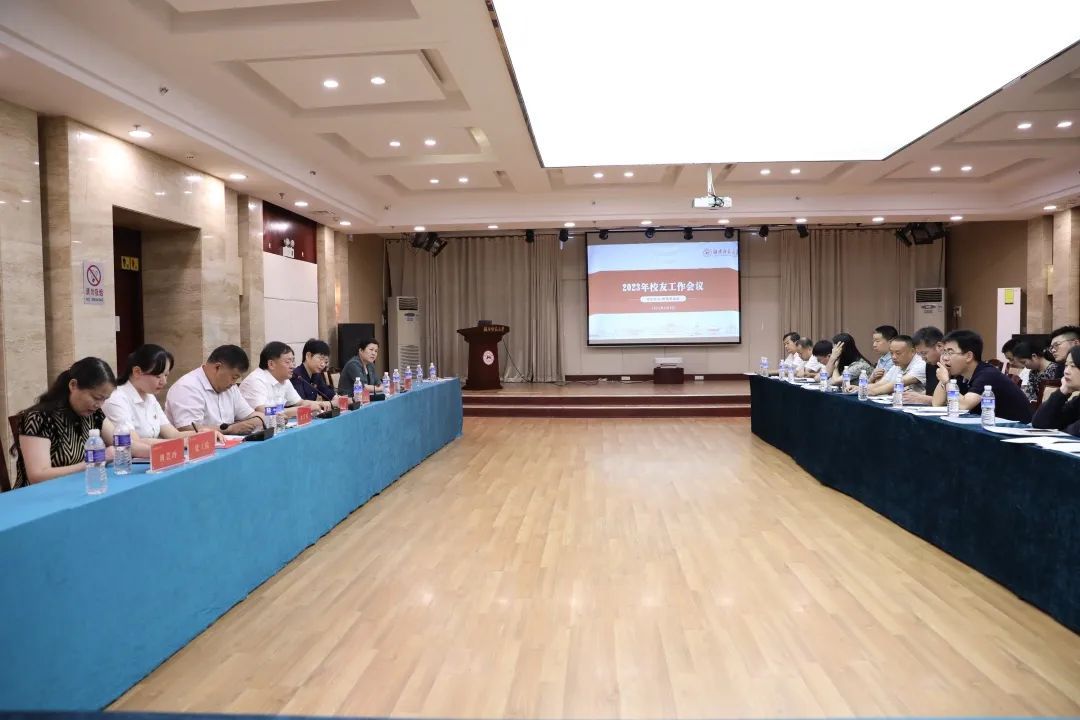 英国威廉希尔公司