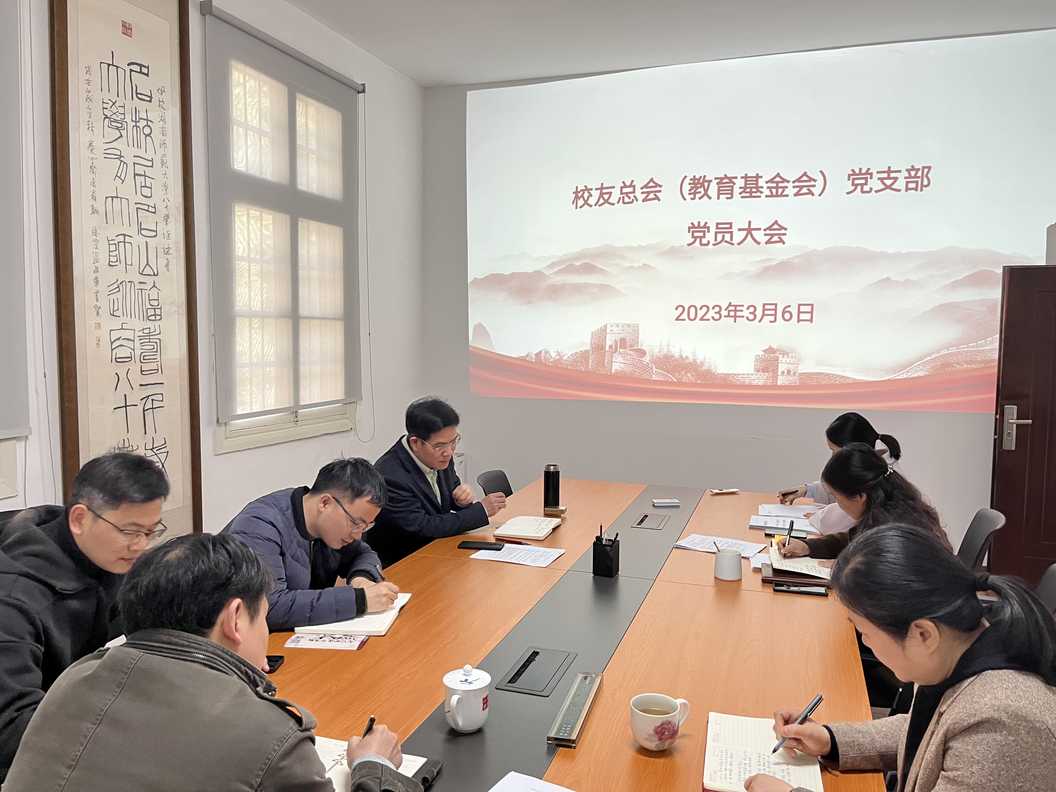 英国威廉希尔公司