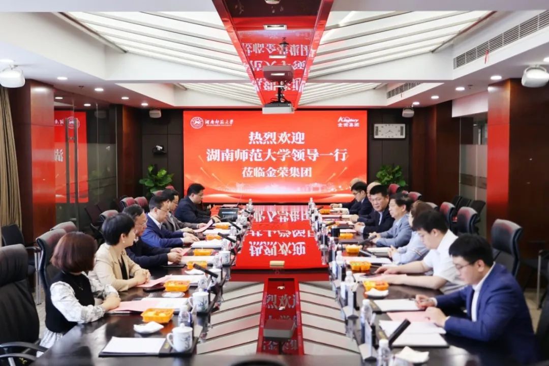 英国威廉希尔公司