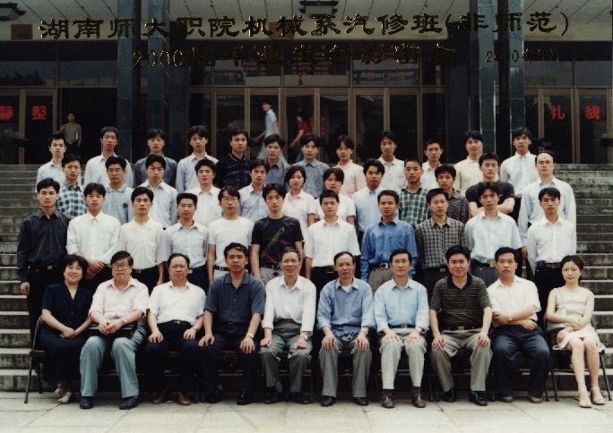 英国威廉希尔公司