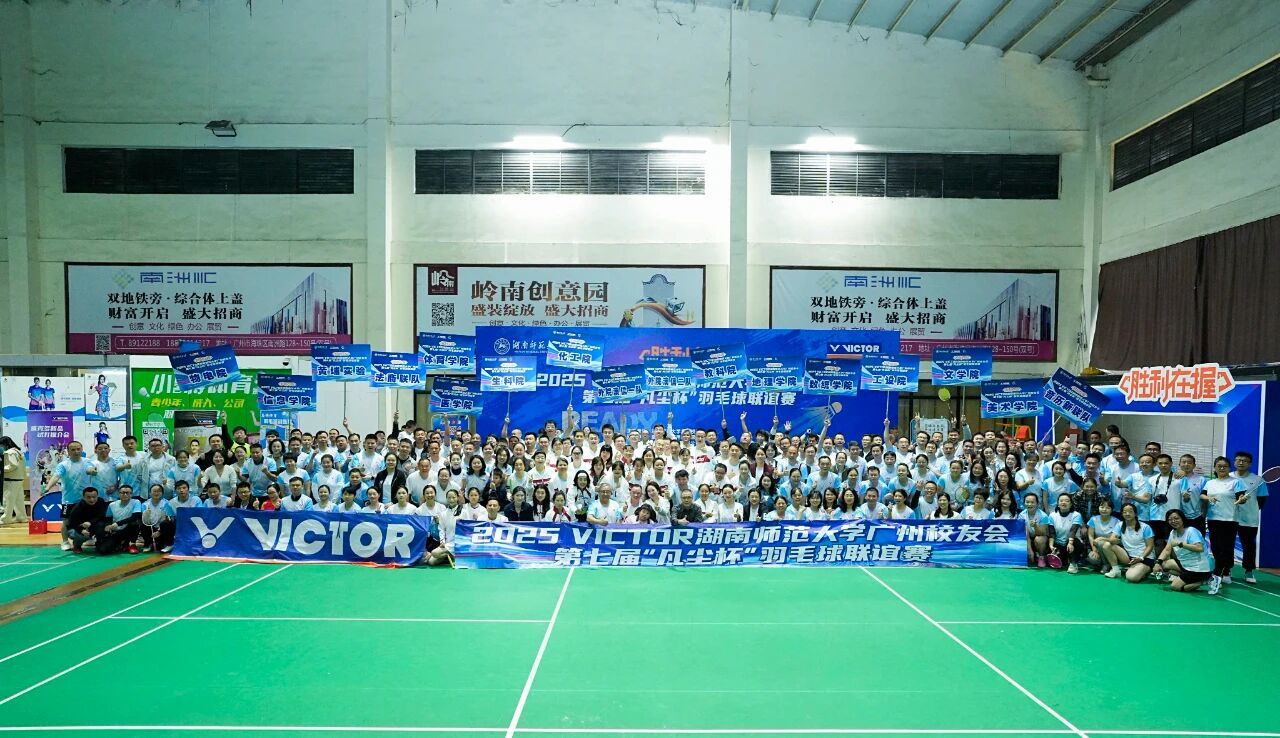 英国威廉希尔公司