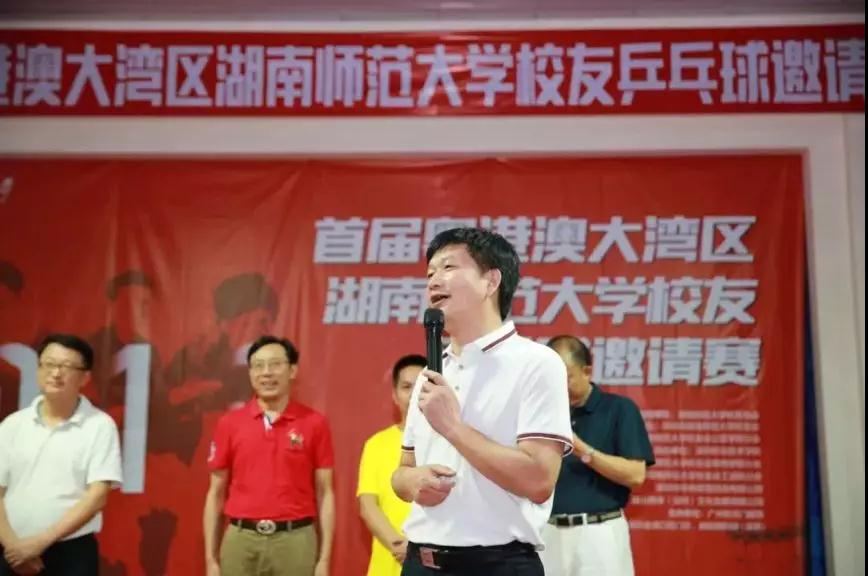 英国威廉希尔公司