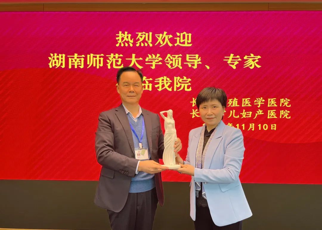 英国威廉希尔公司