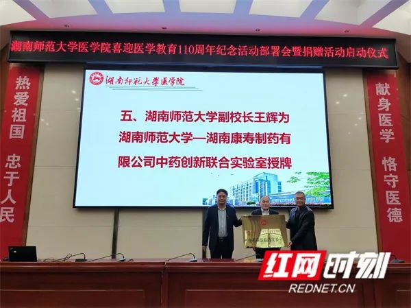 英国威廉希尔公司